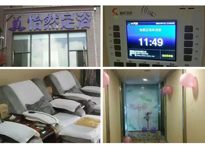 案例圖.jpg