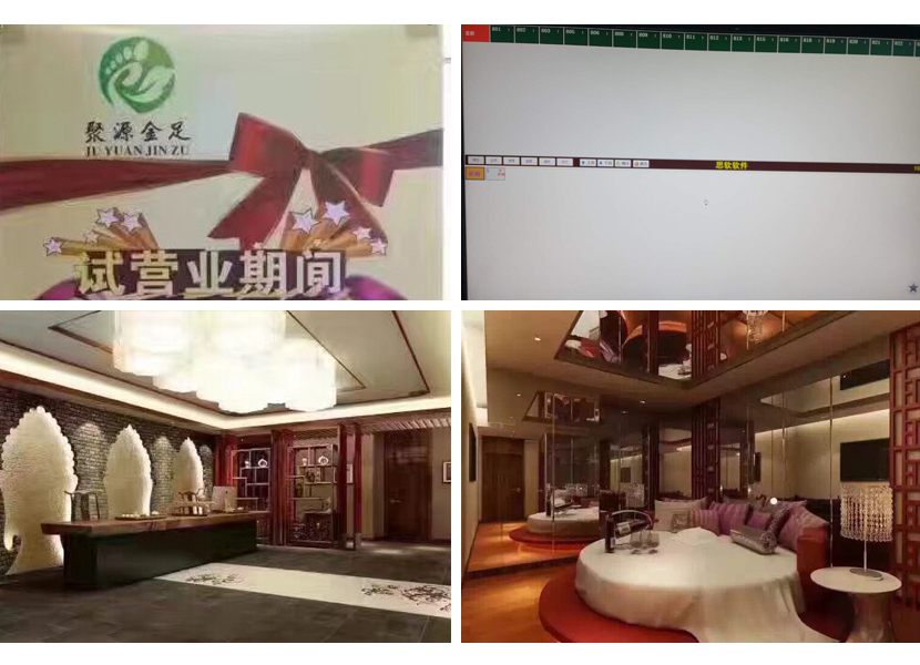 案例圖.jpg