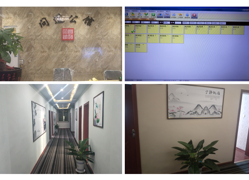 案例圖.jpg